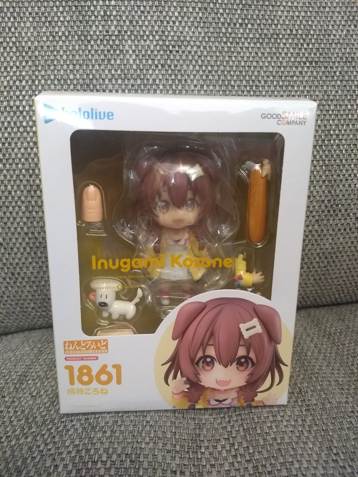 Hololive Inugami Korone Nendoroid Figure #1861