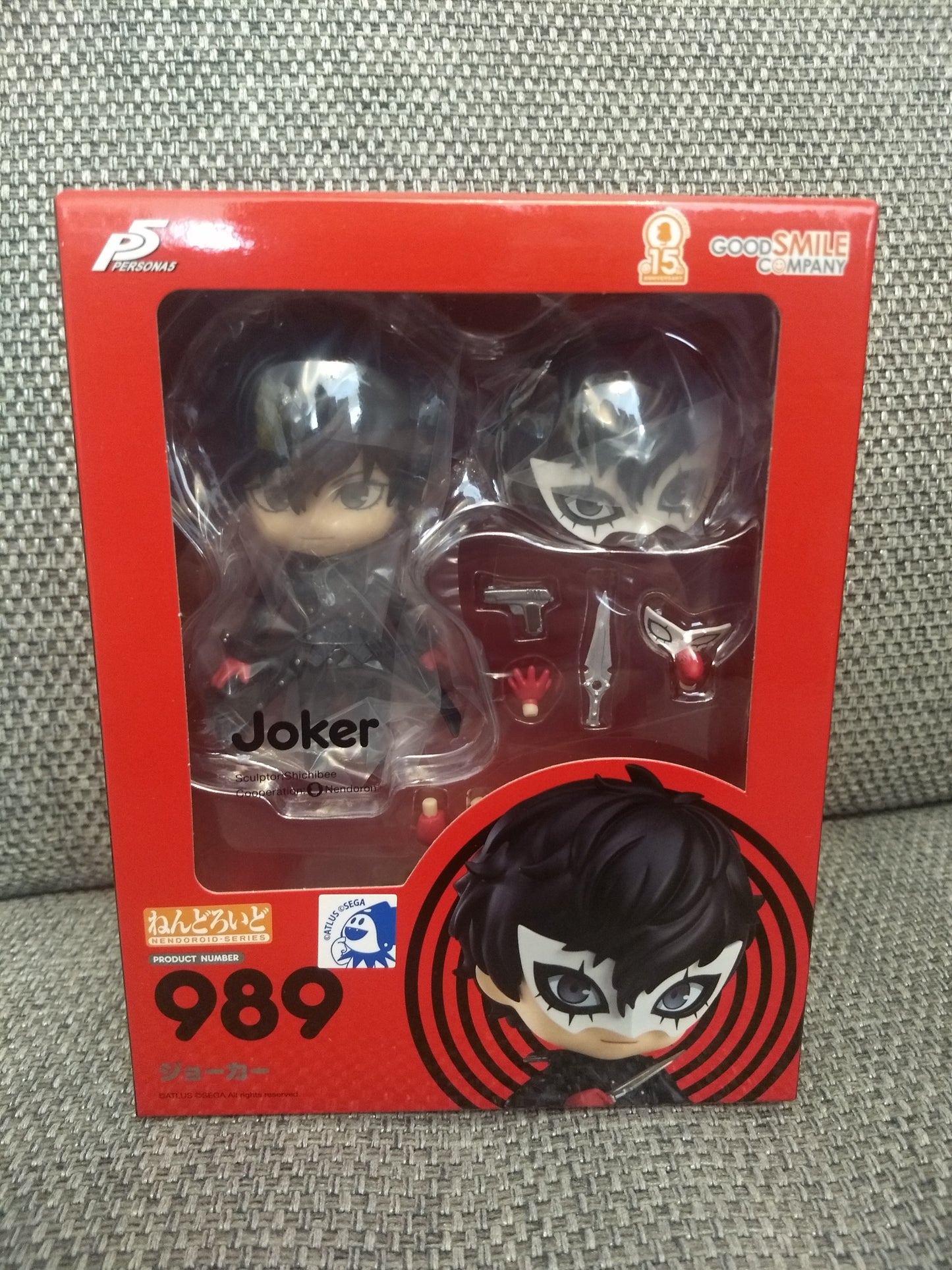 Persona 5 Joker Nendoroid Figure #989