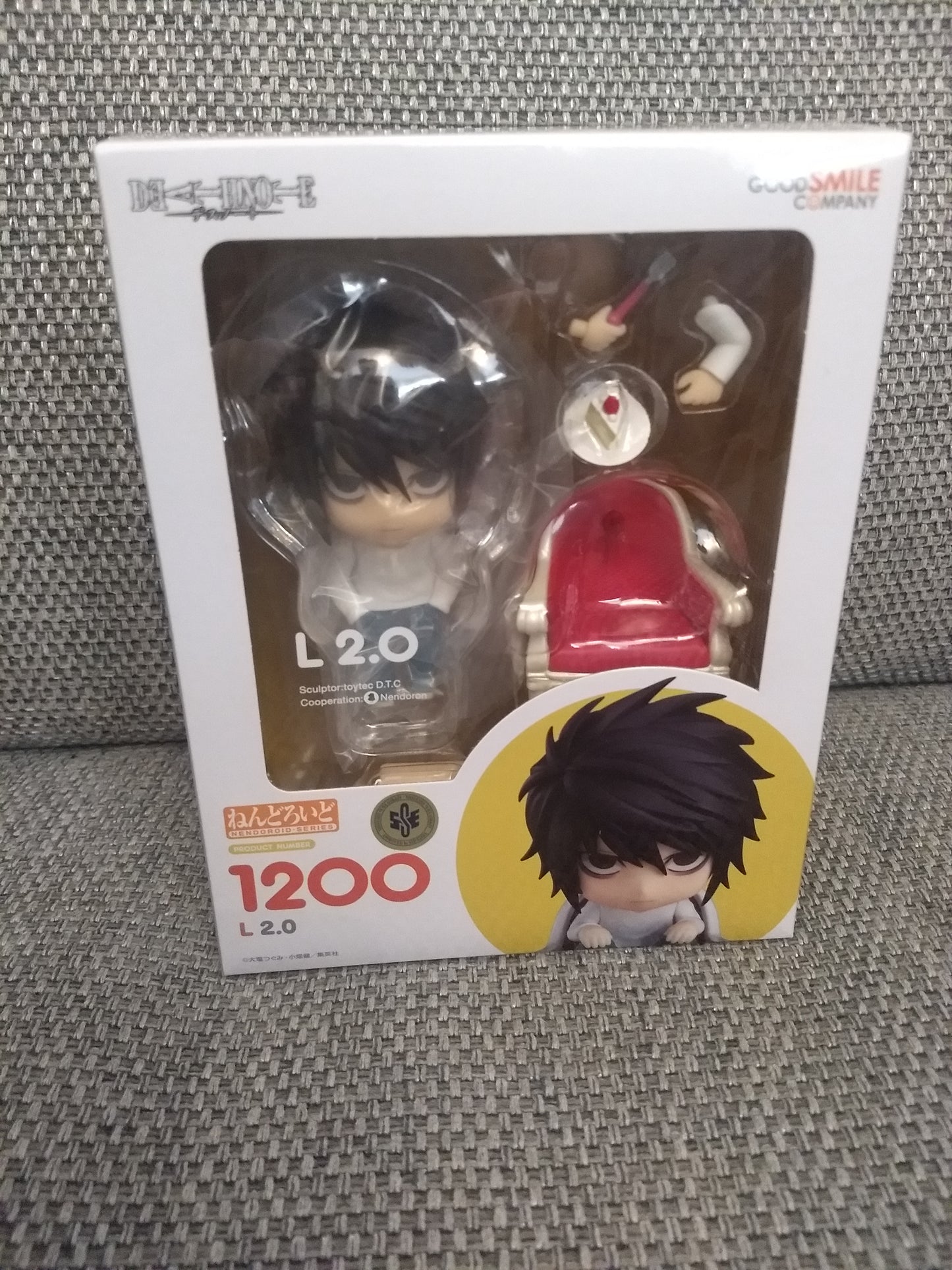 Death Note L Nendoroid Figure #1200