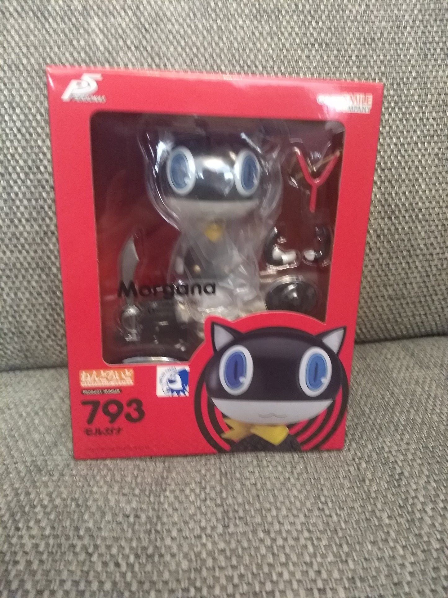 Persona 5 Morgana Nendoroid Figure #793