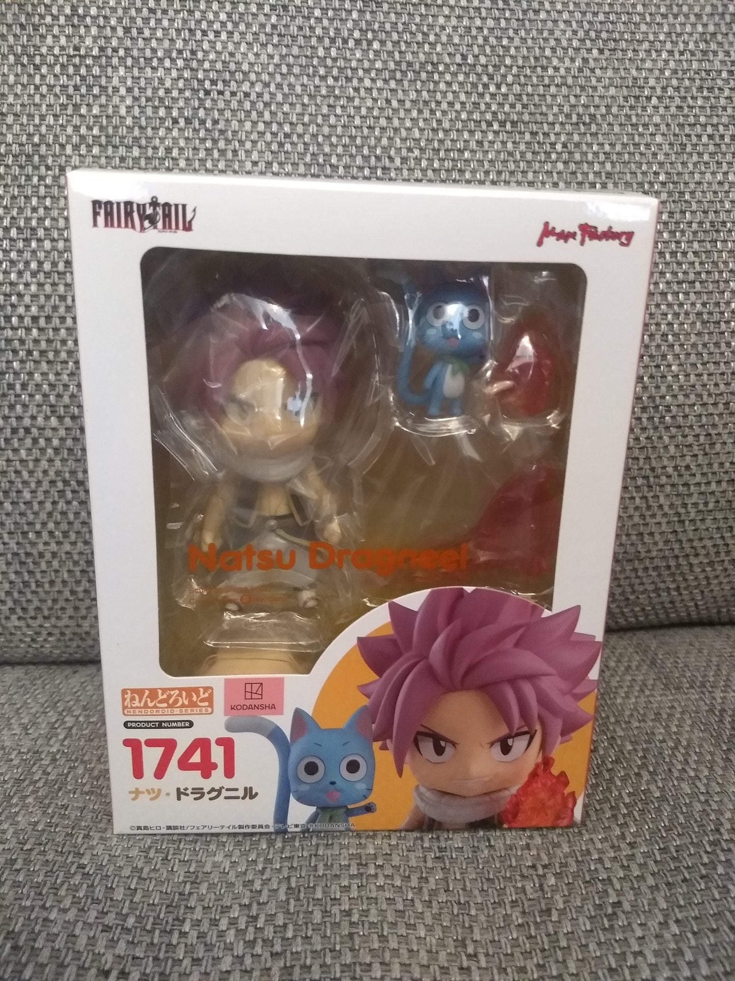 Fairy Tail Natsu Dragneel (Final Season) Nendoroid Figure #1741