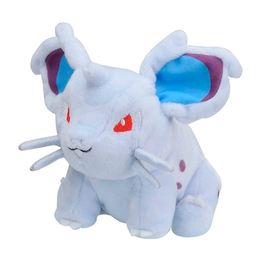 Pokemon Nidoran Female Kanto Sitting Cuties Plush 13cm