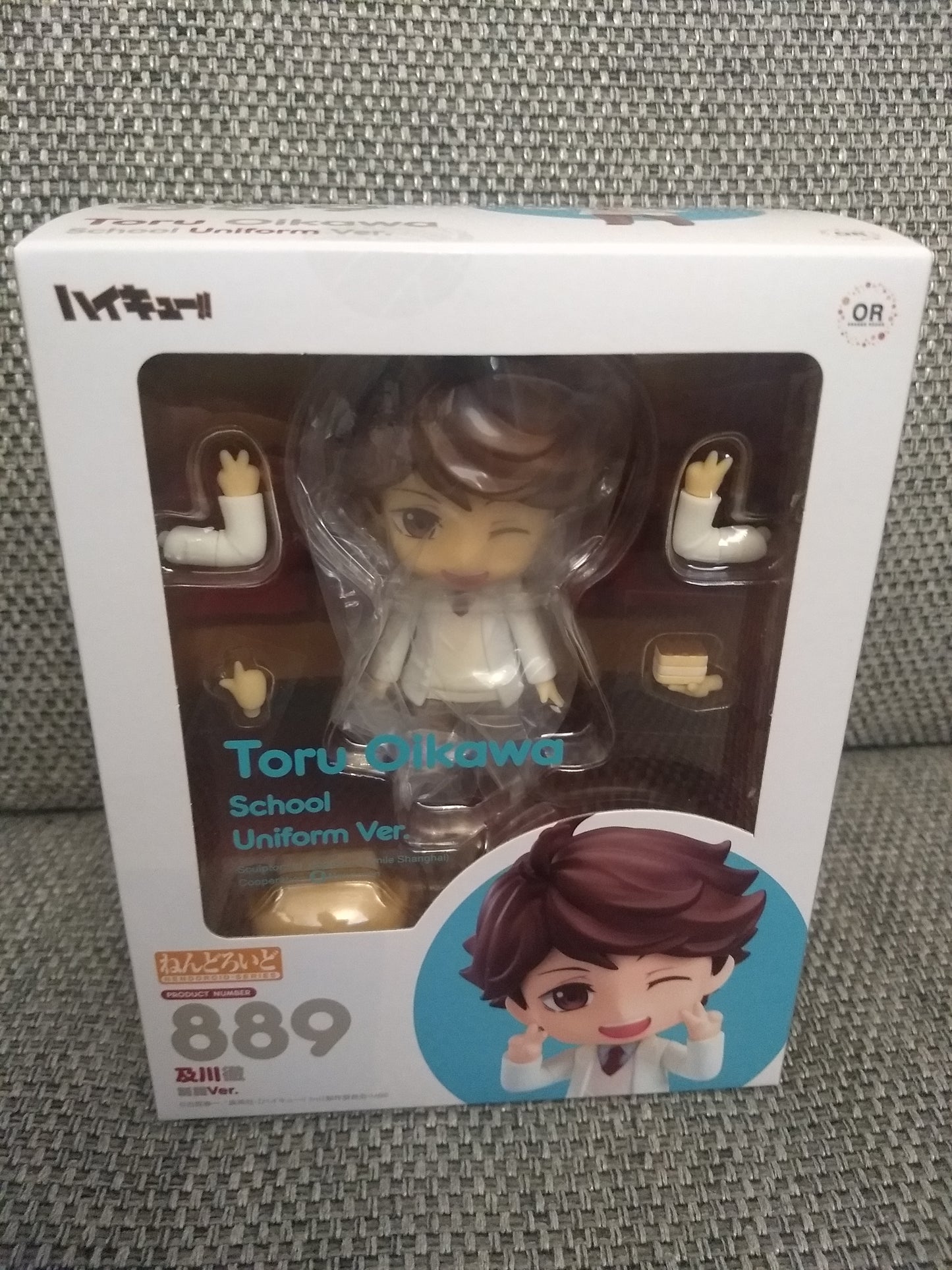 Haikyu Toru Oikawa Nendoroid Figure #889