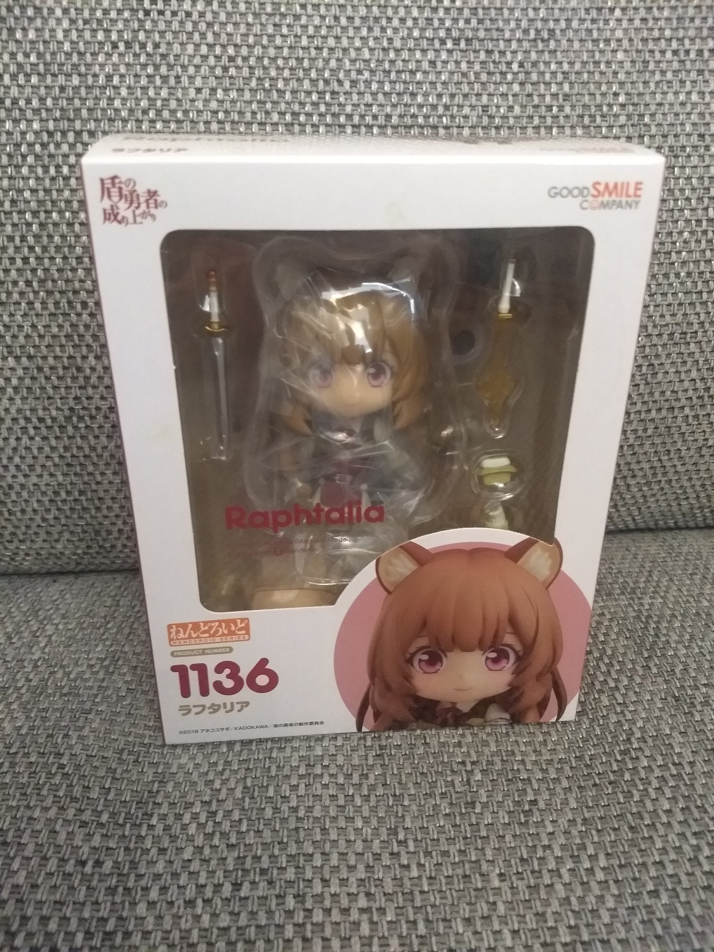 Rising of the Shield Hero Raphtalia Nendoroid Figure #1136