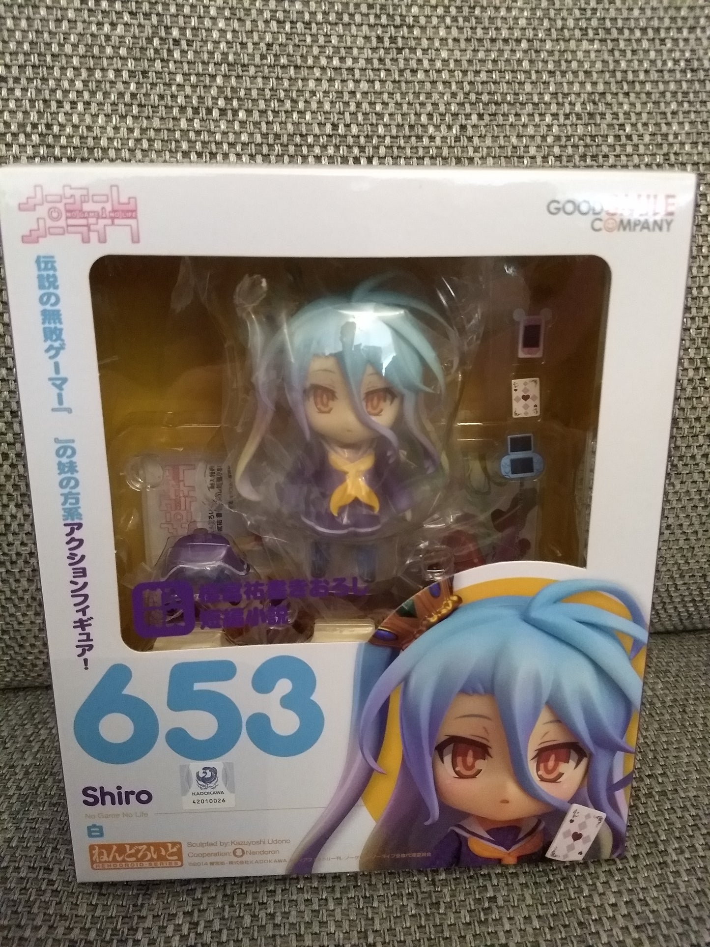 No Game No Life Shiro Nendoroid Figure #653