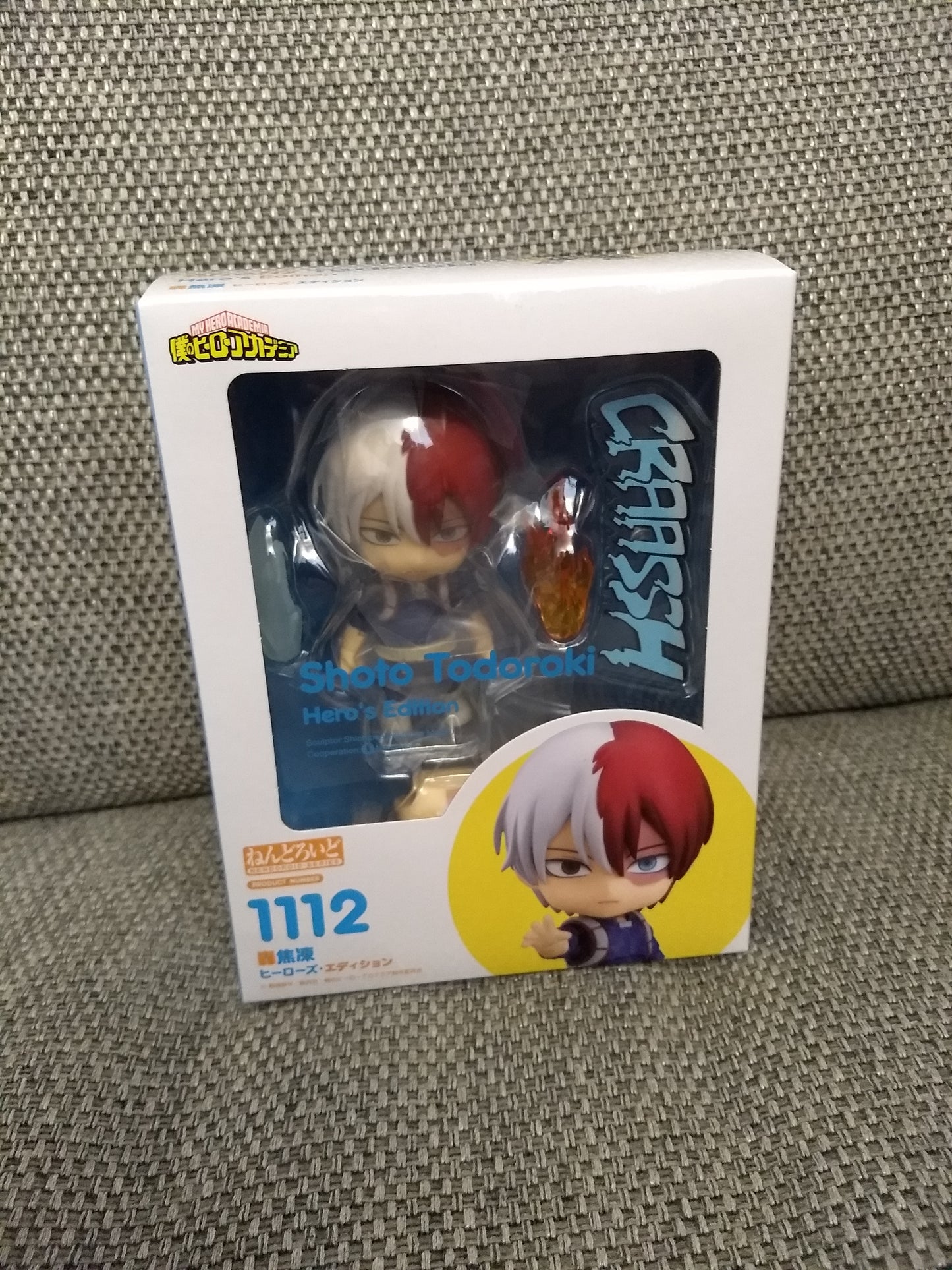 My Hero Academia Shoto Todoroki: Hero Ver. Nendoroid Figure #1112