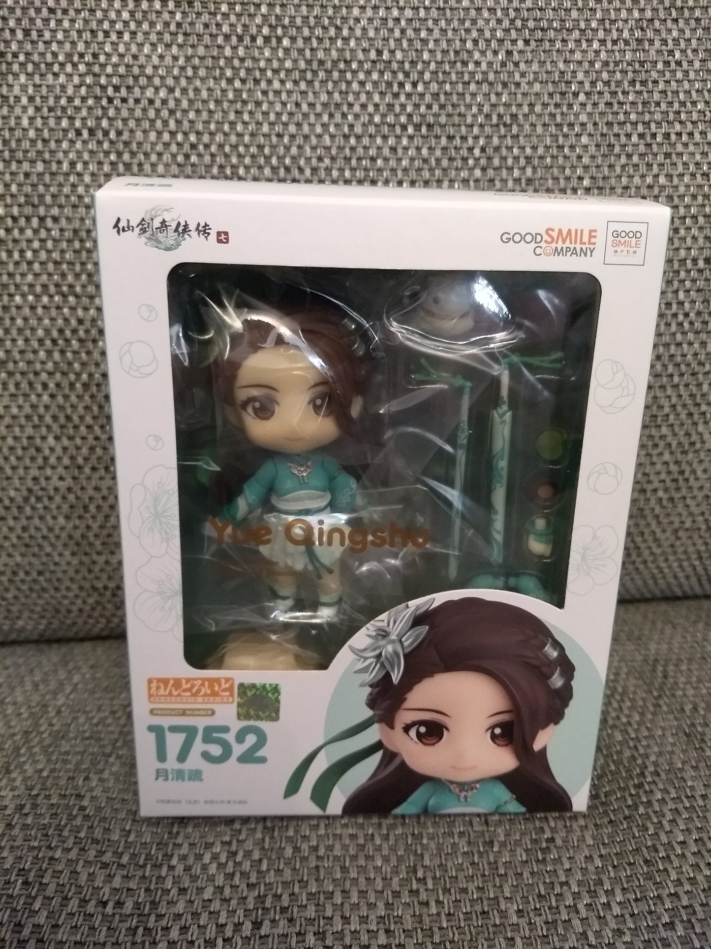 Legend of Sword And Fairy Yue Qingshu Nendoroid Figure #1752