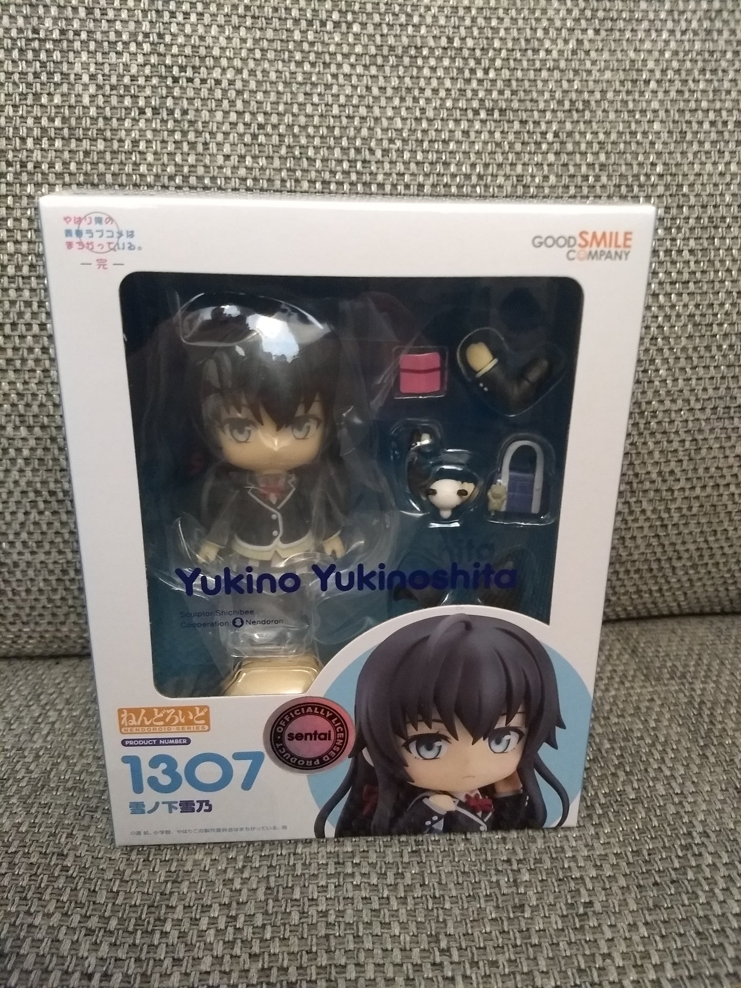 OreGairu Yukino Yukinoshita Nendoroid Figure #1307