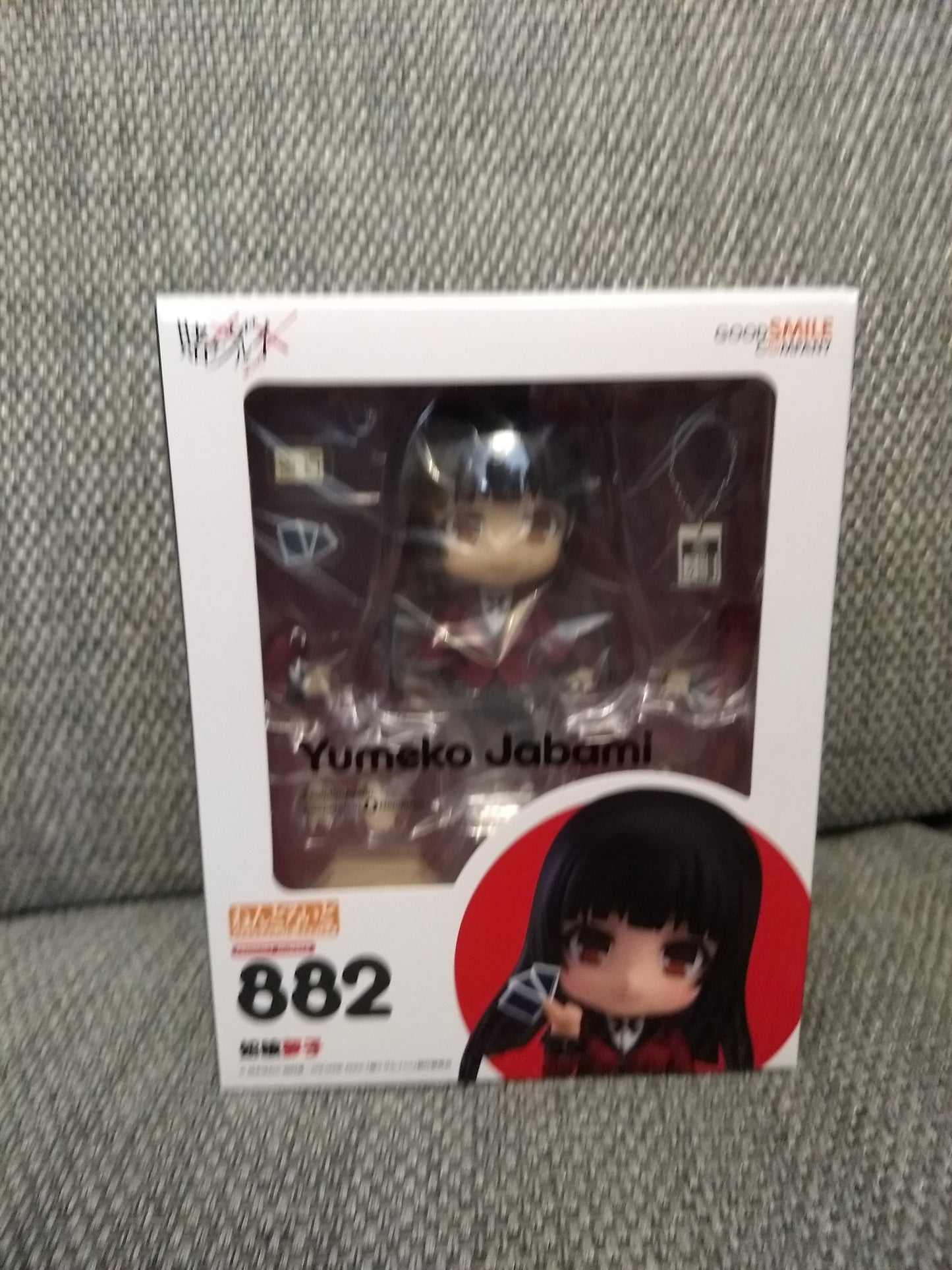 Kakegurui Yumeko Jabami Nendoroid Figure #882