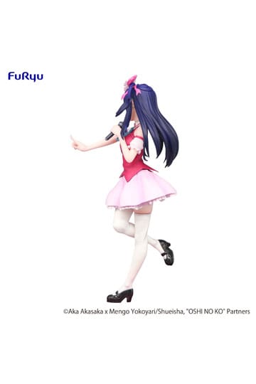 Oshi No Ko Ai Hoshino Furyu Prize Figure