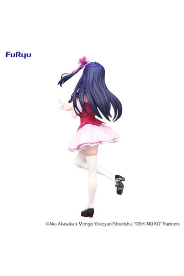 Oshi No Ko Ai Hoshino Furyu Prize Figure