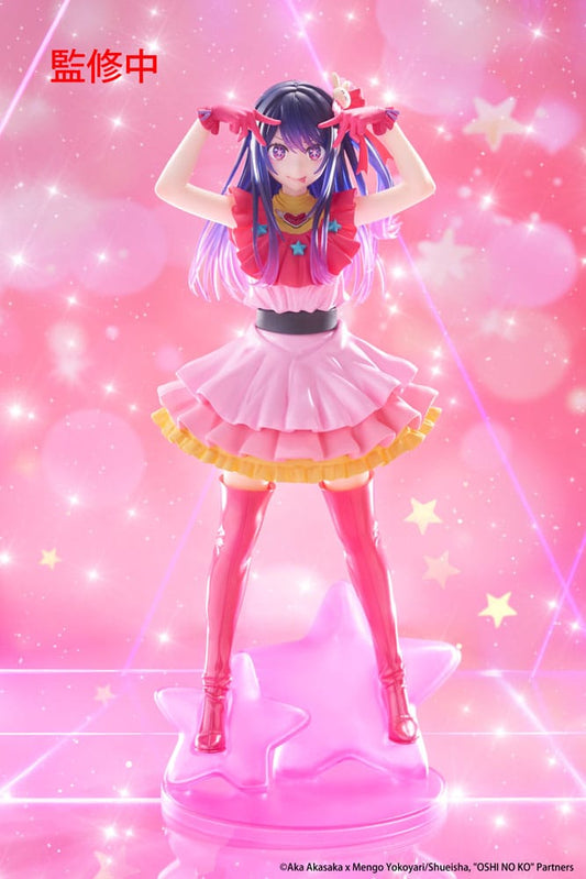 Oshi No Ko Ai Hoshino Furyu Prize Figure 29cm
