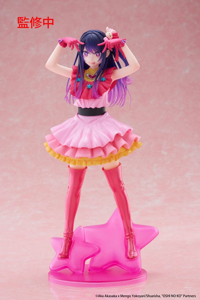 Oshi No Ko Ai Hoshino Furyu Prize Figure 29cm