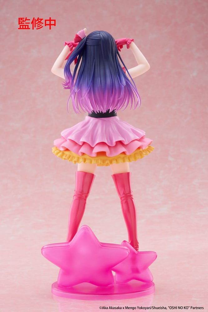 Oshi No Ko Ai Hoshino Furyu Prize Figure 29cm