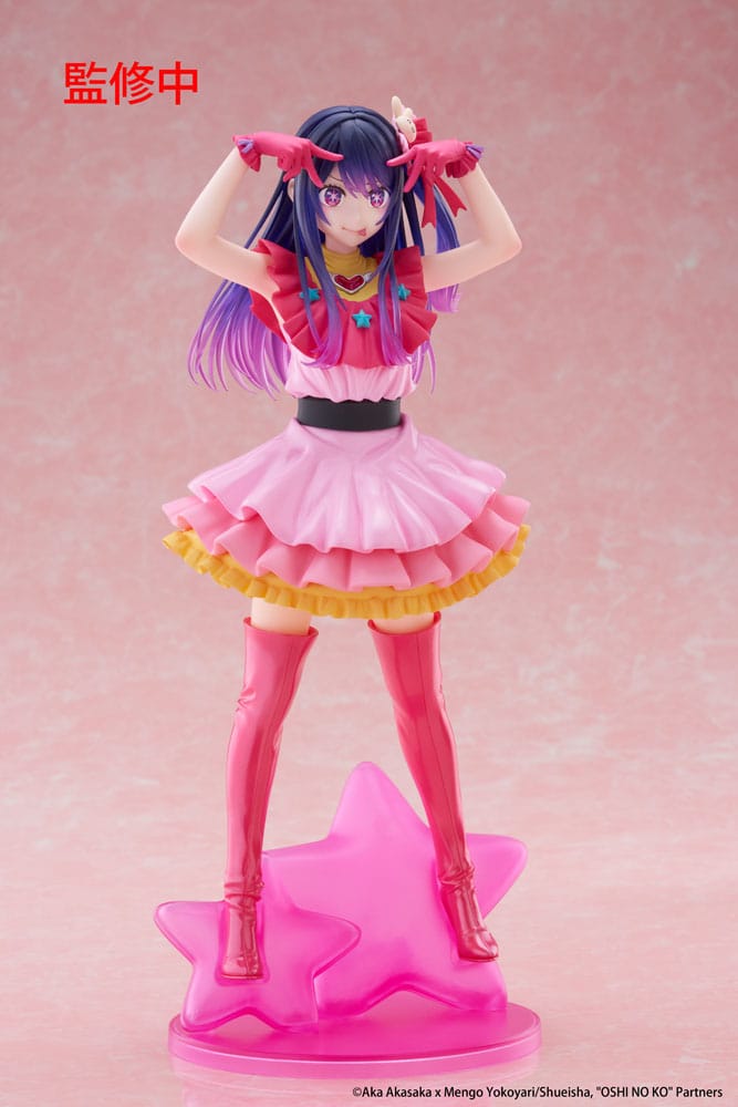 Oshi No Ko Ai Hoshino Furyu Prize Figure 29cm