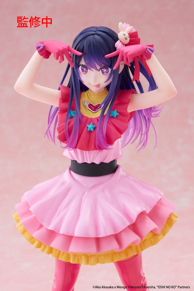 Oshi No Ko Ai Hoshino Furyu Prize Figure 29cm