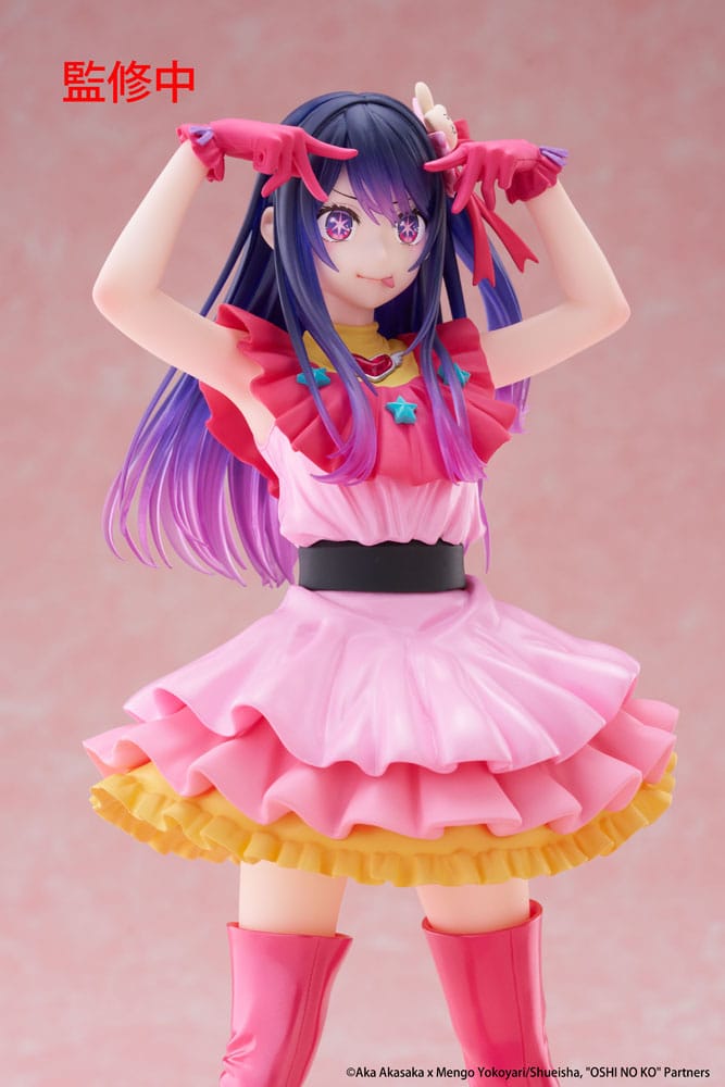 Oshi No Ko Ai Hoshino Furyu Prize Figure 29cm