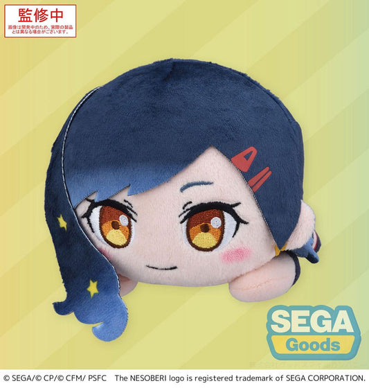 Colorful Stage Shiraishi An Nesoberi Sega Prize Plush 16cm