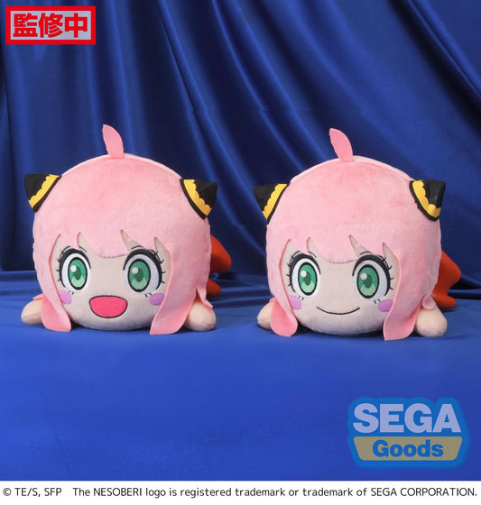 Spy X Family Anya Forger Party Version Nesoberi Sega Prize Plush