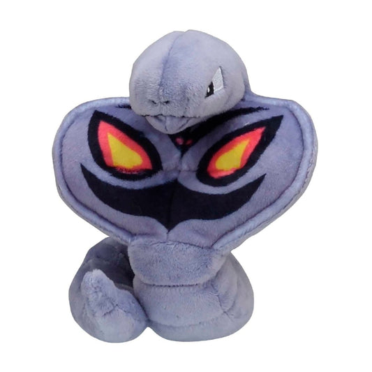 Pokemon Arbok Sitting Cuties Plush 13cm