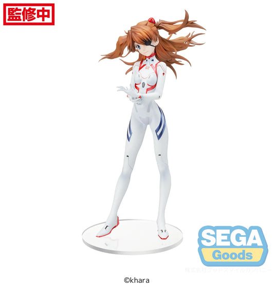 Evangelion 3.0 + 1.0 Asuka Langley Sohryu The Last Mission Sega Prize Figure