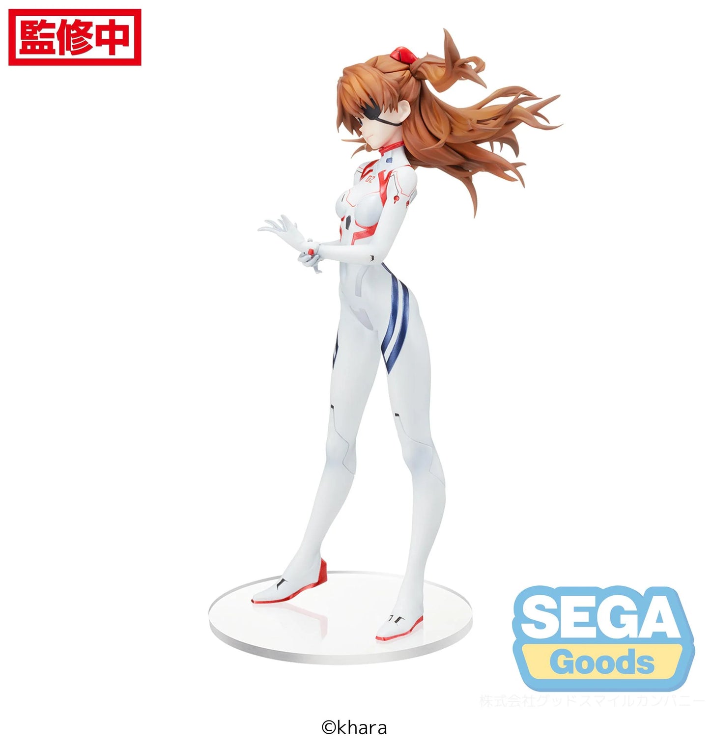 Evangelion 3.0 + 1.0 Asuka Langley Sohryu The Last Mission Sega Prize Figure