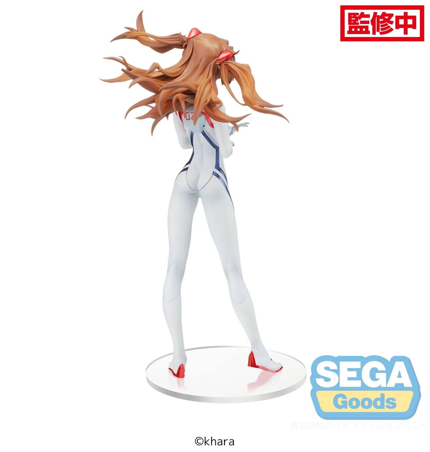 Evangelion 3.0 + 1.0 Asuka Langley Sohryu The Last Mission Sega Prize Figure