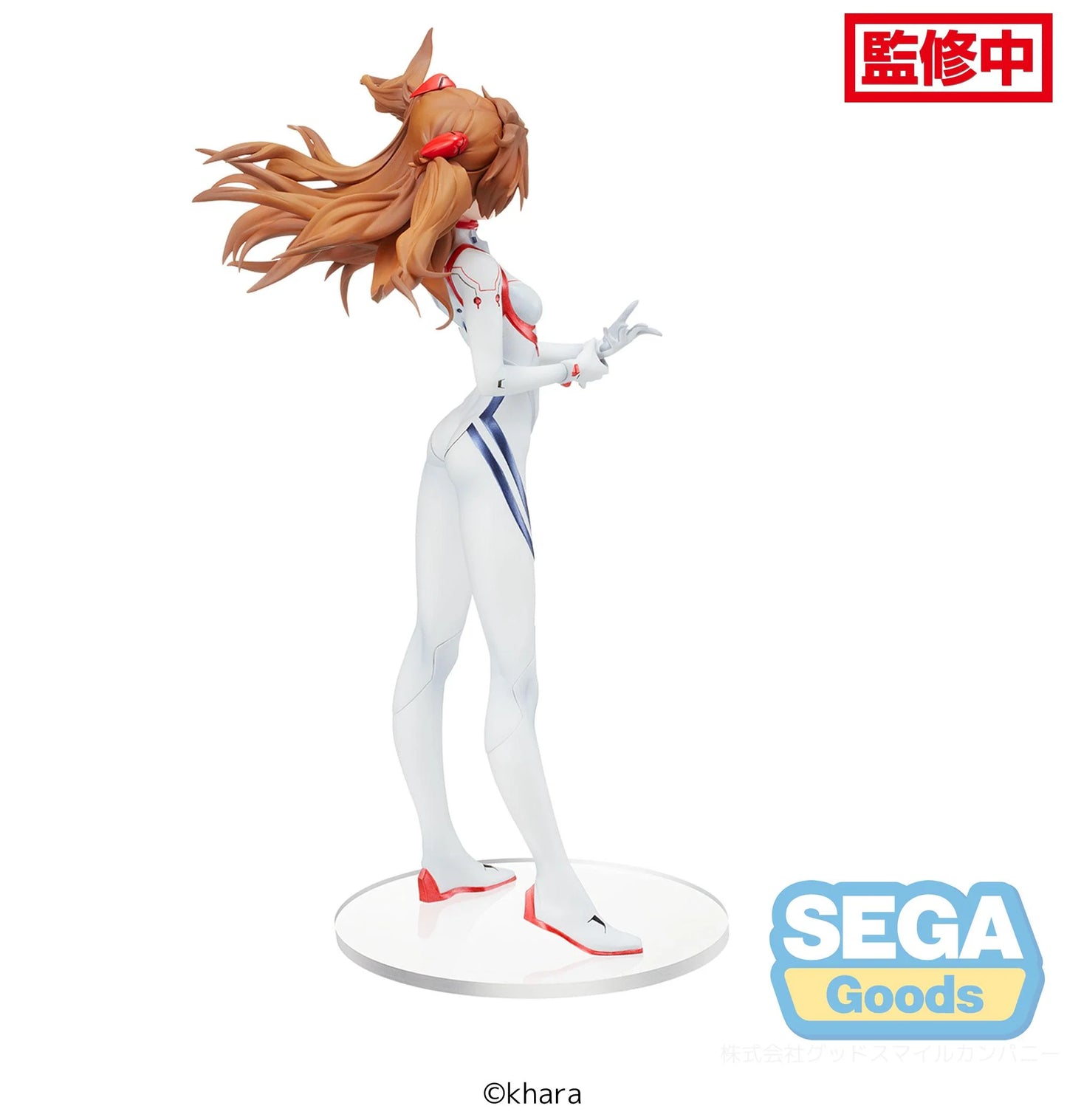 Evangelion 3.0 + 1.0 Asuka Langley Sohryu The Last Mission Sega Prize Figure