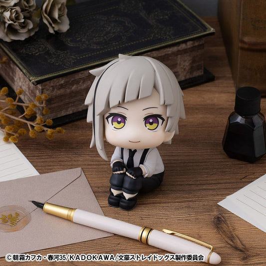 Bungo Stray Dogs Atsushi Nakajima Megahouse Look Up Figure 11cm