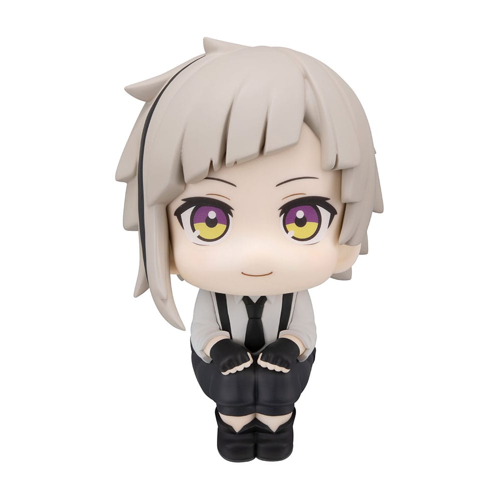 Bungo Stray Dogs Atsushi Nakajima Megahouse Look Up Figure 11cm