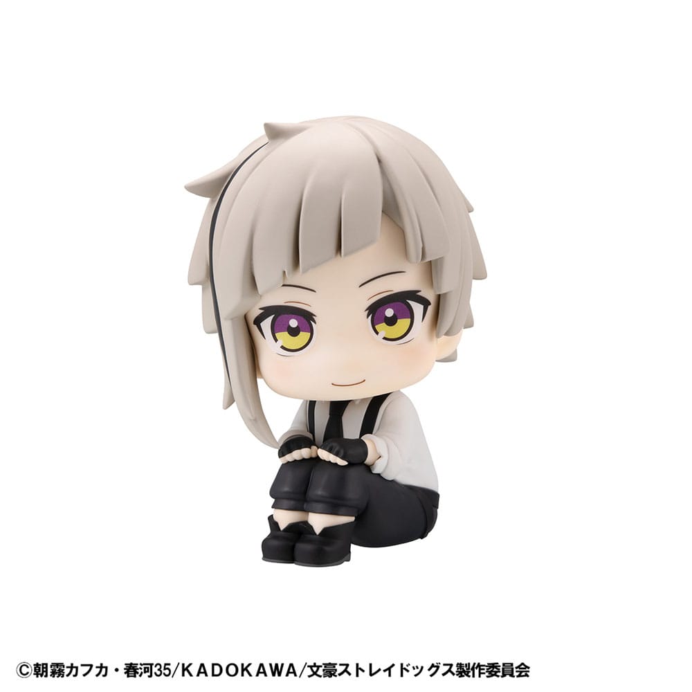 Bungo Stray Dogs Atsushi Nakajima Megahouse Look Up Figure 11cm