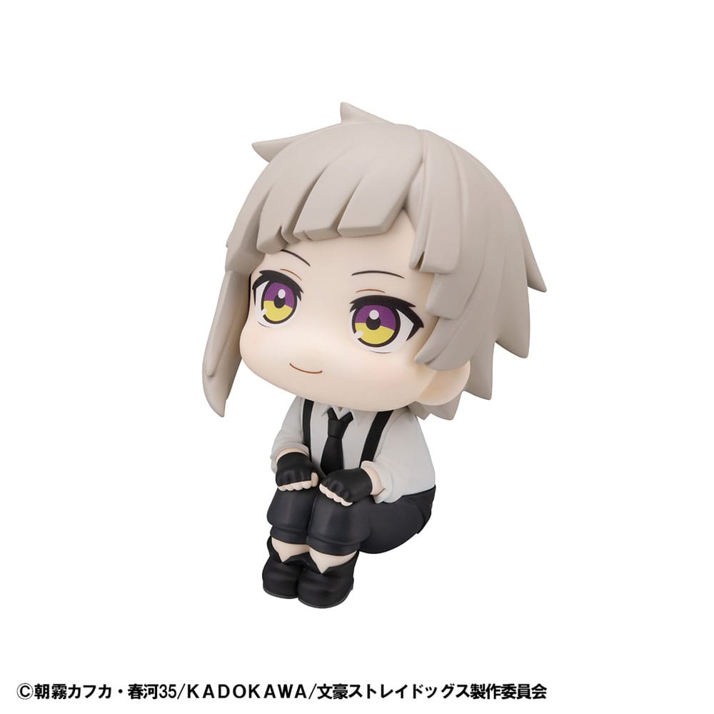 Bungo Stray Dogs Atsushi Nakajima Megahouse Look Up Figure 11cm