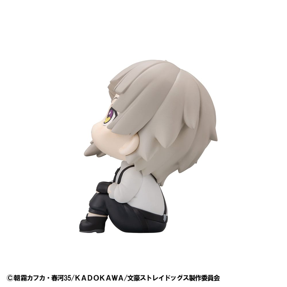 Bungo Stray Dogs Atsushi Nakajima Megahouse Look Up Figure 11cm