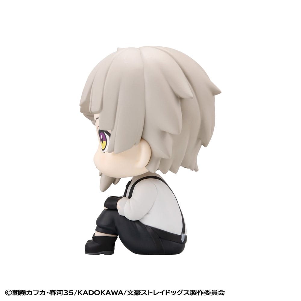 Bungo Stray Dogs Atsushi Nakajima Megahouse Look Up Figure 11cm