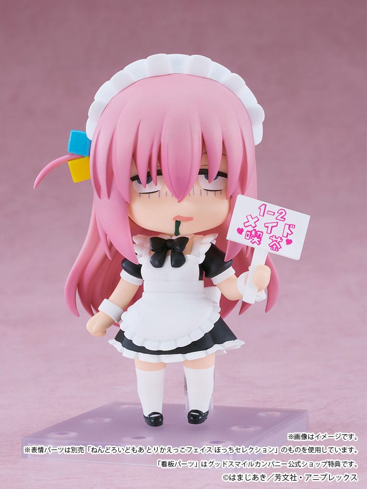 Bocchi The Rock Hitori Gotoh Maid Ver. Nendoroid Basic Figure #2737