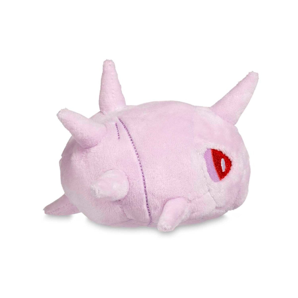 Pokemon Cascoon Hoenn Sitting Cuties Plush Toy 8cm