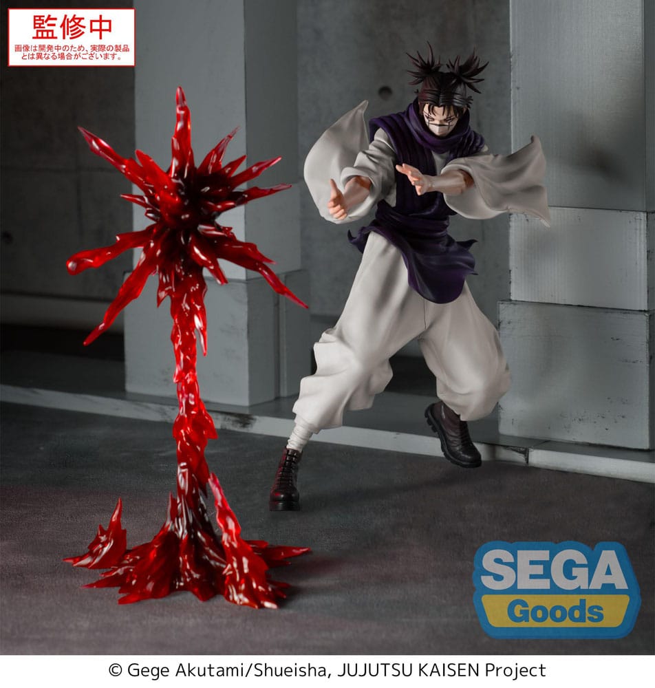 Jujutsu Kaisen Choso Supernova Luminasta Figure 18cm
