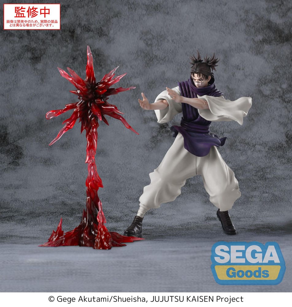 Jujutsu Kaisen Choso Supernova Luminasta Figure 18cm