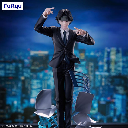 Hunter x Hunter Chrollo Lucilfer Requiem Furyu Figure 21cm