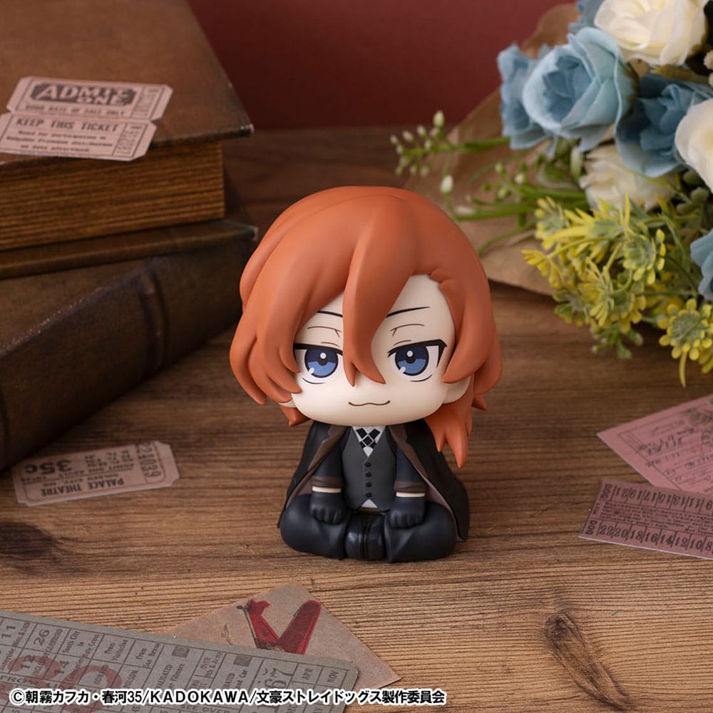 Bungo Stray Dogs Chuya Nakahara Megahouse Look Up Figure 11cm