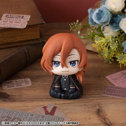 Bungo Stray Dogs Chuya Nakahara Megahouse Look Up Figure 11cm