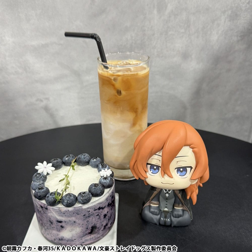 Bungo Stray Dogs Chuya Nakahara Megahouse Look Up Figure 11cm