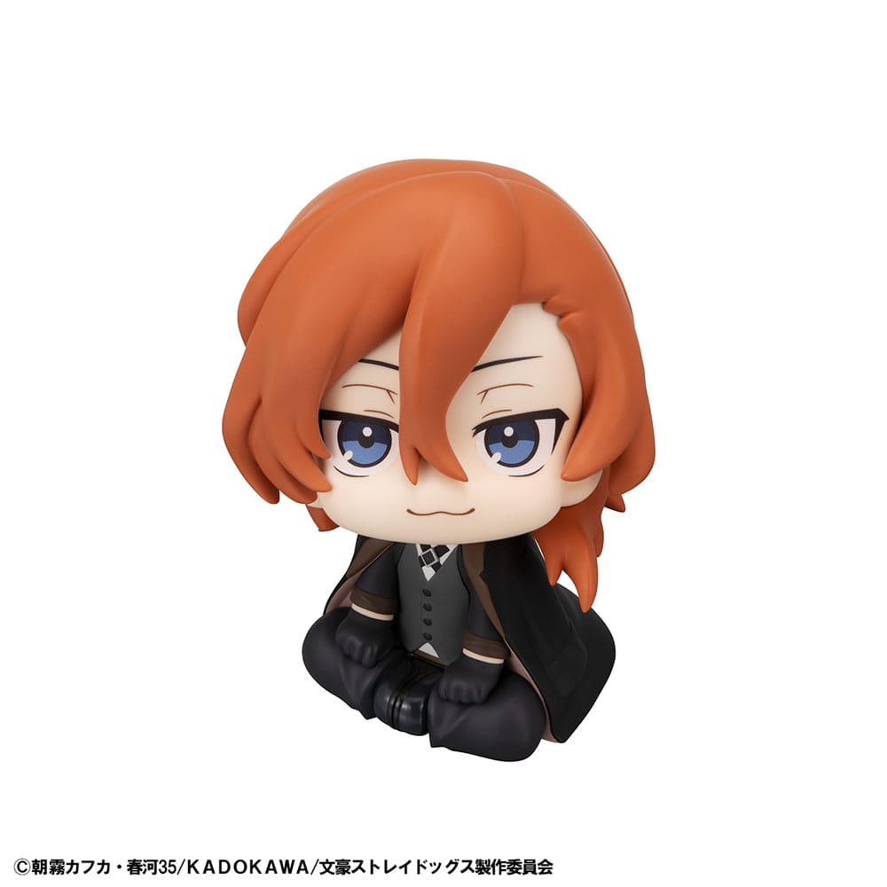 Bungo Stray Dogs Chuya Nakahara Megahouse Look Up Figure 11cm