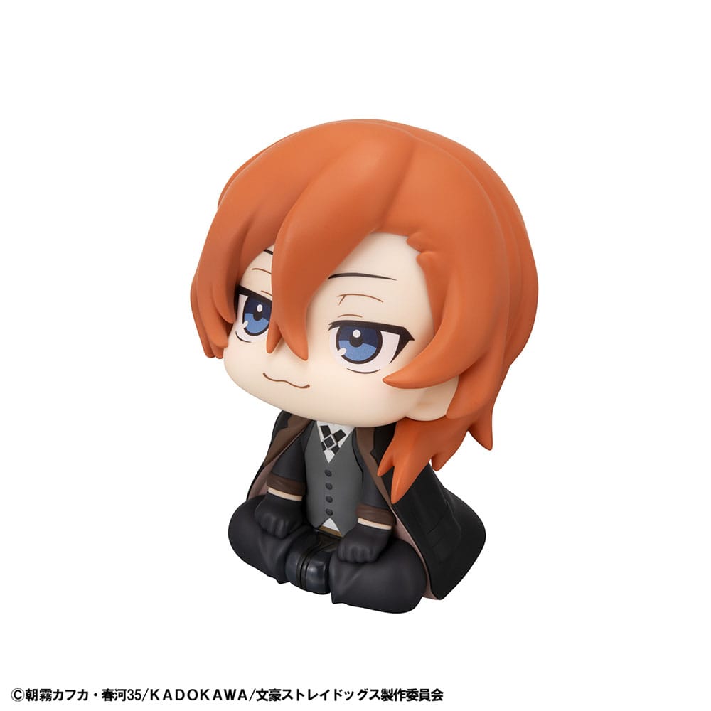 Bungo Stray Dogs Chuya Nakahara Megahouse Look Up Figure 11cm
