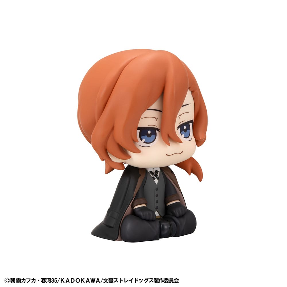 Bungo Stray Dogs Chuya Nakahara Megahouse Look Up Figure 11cm