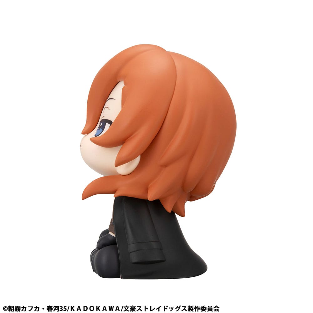 Bungo Stray Dogs Chuya Nakahara Megahouse Look Up Figure 11cm