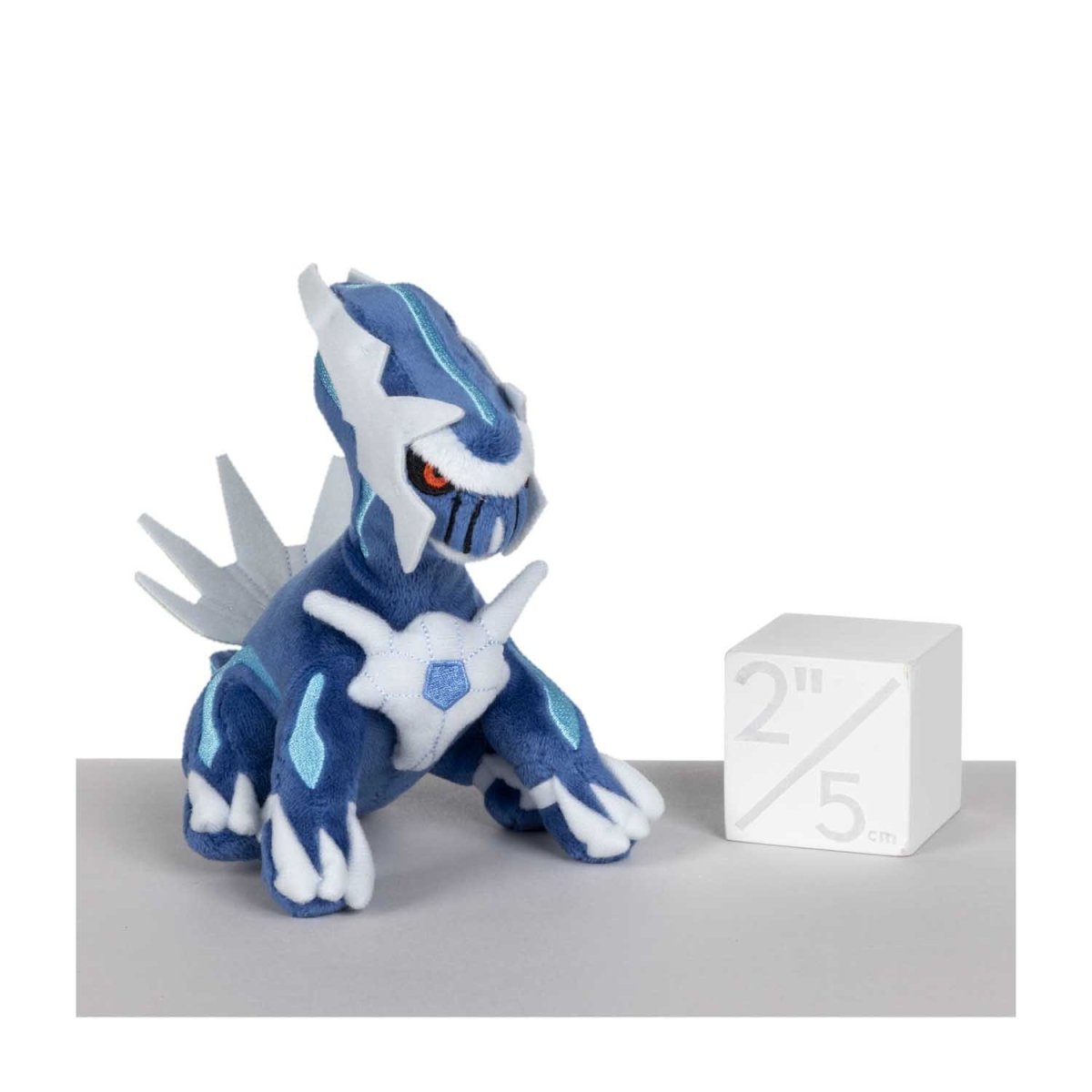 Pokemon Dialga Sitting Cuties Plush 14cm