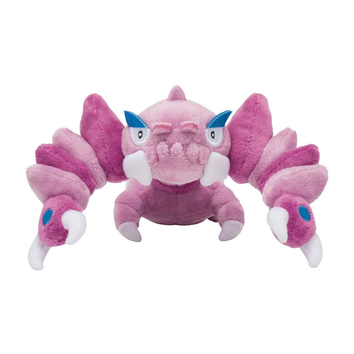 Pokemon Drapion Sitting Cuties Plush 9cm