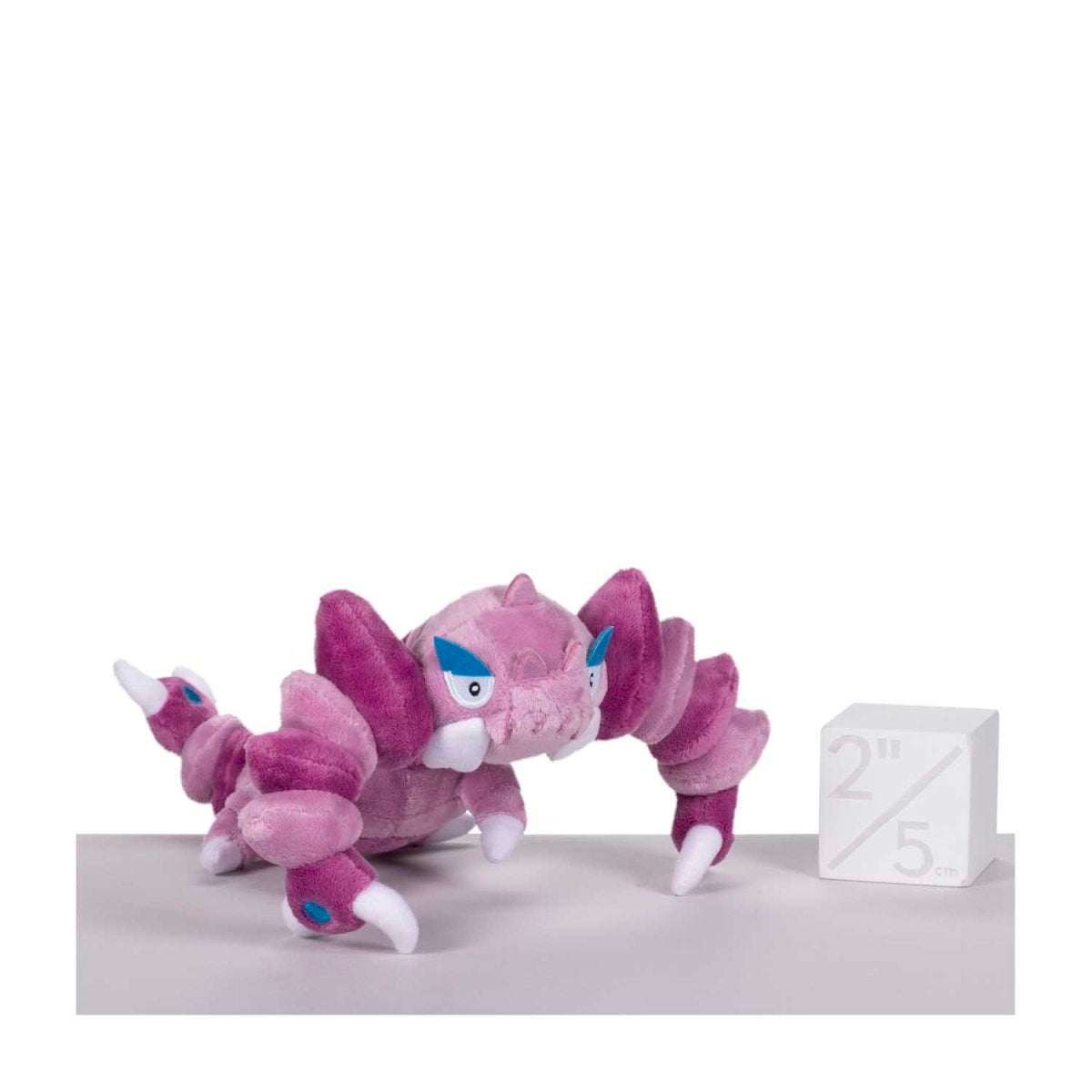 Pokemon Drapion Sitting Cuties Plush 9cm