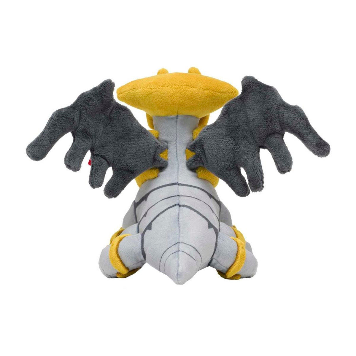 Pokemon Giritina Altered Form Sinnoh Sitting Cuties Plush Toy 16cm
